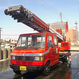 Ανυψωτικά μηχανήματα Θεσσαλονίκη